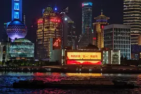 五一期间上海景观照明开启重大活动模式，外滩不展演光影秀图片