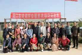 棚室经济富农家 龙口市诗词学会以诗助力乡村振兴图片