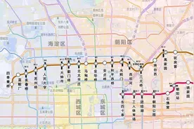 官宣！北京这两条地铁即将通车，可实现无人驾驶，更多细节图片