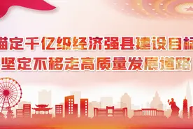 喜报！四会市消防救援大队荣获“5+3”表彰！图片