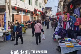 【天眼镜像】赶乡场 感受生动的市井画卷图片