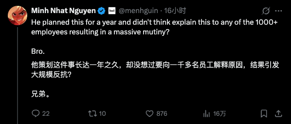 我相信理想，于是我背叛了它：Ilya 的52页小作文都告诉了我们什么