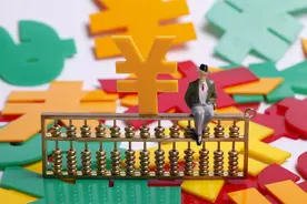 金价持续攀升 多只黄金ETF“闭门谢客”图片