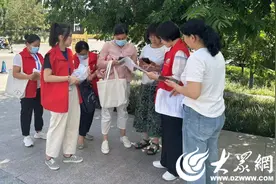 梁山县水泊街道多措并举推动经济普查工作顺利开展图片