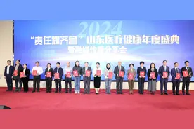 省立三院马燕：与爱“童”行，用温柔与坚韧筑起儿童“健康长城”图片