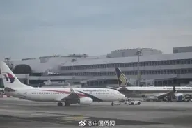 突发！挂出7700紧急代码，马航一航班紧急折返图片