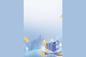 “跨境理财通”2.0 投资要注意这些图片