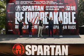 斯巴达勇士赛首站深圳开幕，“体育+”融合消费引力场图片