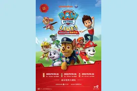 美国原版音乐舞台剧《汪汪队立大功-救援先锋》来袭，连演8场图片