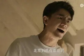 “北京到底有谁在啊”，清华、复旦和各地文旅都在用林更新热梗“拉人”图片