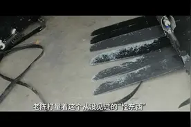 国家安全部公布重磅案例：某国在我境内经营多年的间谍关系网络被挖出图片