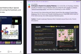 o3通关「俄罗斯方块」，碾压Gemini夺冠，UCSD新基准击碎宝可梦图片