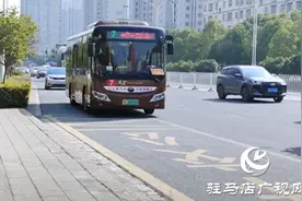 驻马店市总工会推出 “一角钱乘公交” 活动图片