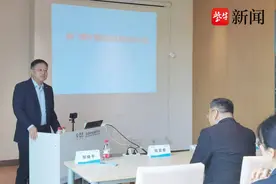 让健康无“幽”！这家医院挂牌成为“幽门螺杆菌规范化诊治门诊省级示范中心”图片