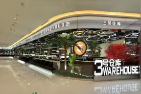 虹口首店+1！3号仓库餐厅登陆滨港商业中心图片