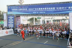 66分55秒！沙正友夺得2023广汉三星堆半程马拉松赛男子组冠军图片