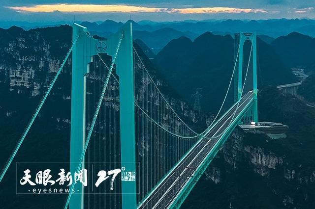 一桥飞架 两岸焕新｜花江大峡谷两岸风光正好