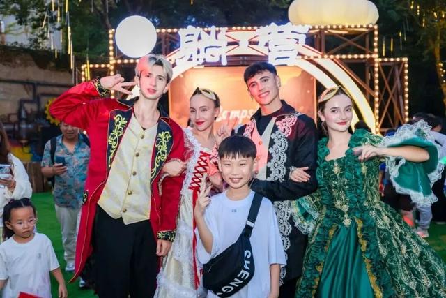 就今天！巅峰日夜狂欢开启！