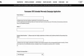 佳明 Forerunner 970 智能手表现踪迹图片