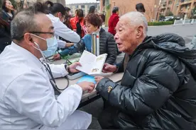 药品说明书，要让患者看得清读得懂图片