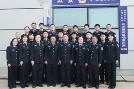 长沙黄花机场派出所：办“小案” 护平安图片