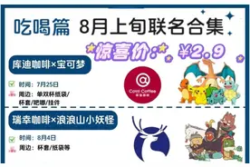 当年轻人纷纷闯入自媒体赛道：有人挣出学费生活费，有人犹豫不决……图片
