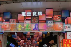 宝藏过早一条街！武汉宝善堂美食逛吃攻略来啦图片