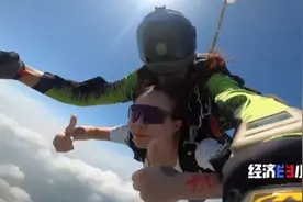 有人年入40万元！万亿级市场来了→图片