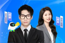 菜鸟裹裹与网商银行抖音直播间联合直播，商家寄件省钱攻略大揭秘图片