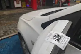 以案说法|“涉黄小贴纸”背后隐藏着怎样的秘密？有人已被抓了！图片