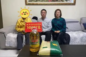 花小钱得大保障！工会医疗互助让职工多一份“医”靠图片