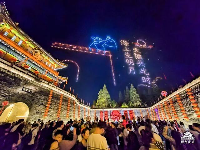 荆州，燃爆了！