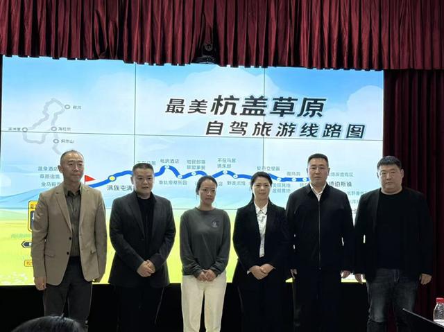 最美杭盖草原自驾旅游线路：不生产手机却生产手机屏保的地方