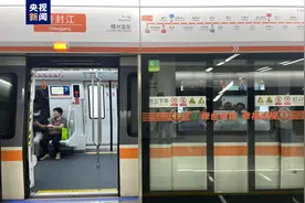 福建首条全自动运行地铁线开通 年底前领券免费乘福州地铁图片