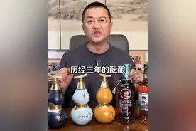 投资上亿、对标茅台？李亚鹏进军白酒行业，单瓶最高千元图片