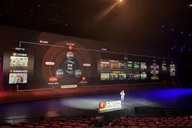 继“国民健身房”标签后 乐刻发布多品牌矩阵探索业态边界图片