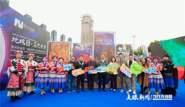 5月12日织金洞免费看大戏!地质瑰宝守护与文化盛宴双向奔赴