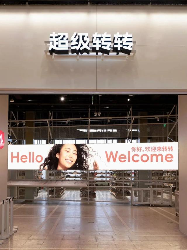 超火！北京度假感Citywalk点位，保姆级打卡攻略