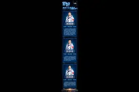 “龙马组合”来了！神十九乘组简历公布图片