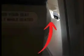 乘客擅自打开飞机上遮光板 持手机拍摄被拘留图片