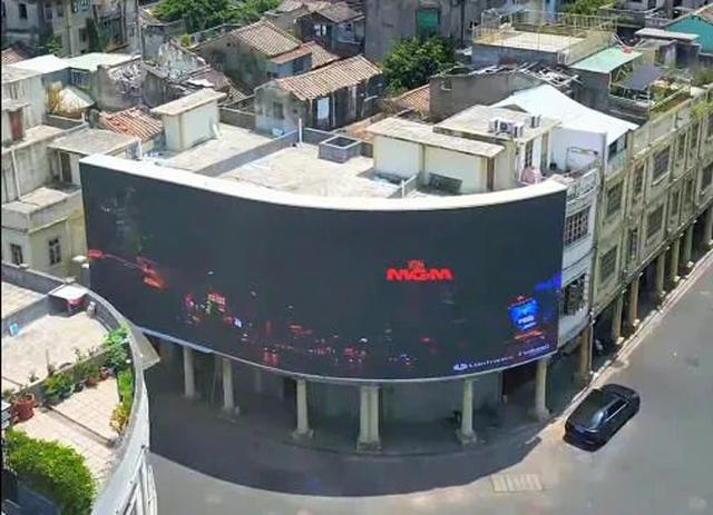 当百年商埠遇见未来视界！联建光电点亮汕头小公园裸眼3D大屏