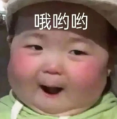 不白来都不白来！小编私藏清单快收下～