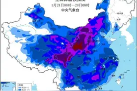 春运乘机需提前多久？乘车哪些年货不能带？出发前必看！图片