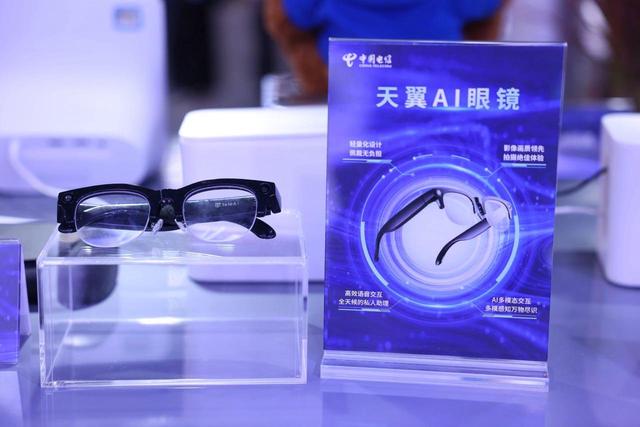 中国电信全方位展现AI技术的深度应用与无限可能