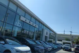 探店上汽大众帕萨特Pro：机械素质发挥品牌优势 智能表现令人惊喜图片