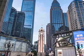 海报｜既要“把激励搞对”，也要“把福利搞好”图片