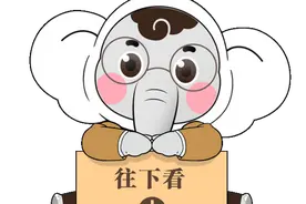 扩大汽车报废更新支持范围！2025年云南省汽车以旧换新补贴政策出炉图片