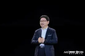 华为余承东：鸿蒙三分天下有其一，生态设备超10亿台图片