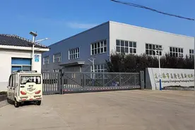 连云港一女子在公司参加酒局后身亡，数名乡镇公职人员曾赴宴 公司：事发后已报警图片