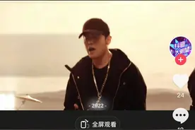 周杰伦正式入驻抖音！账号公开15分钟涨粉5万，抖音此前辟谣花上亿签约其入驻图片